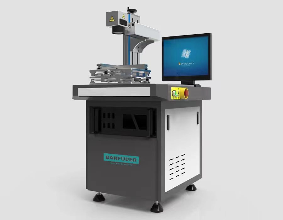 激光打標(biāo)機(jī)