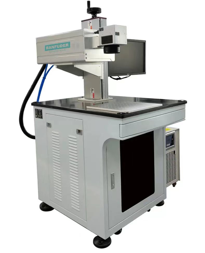 紫外激光打標(biāo)機(jī)