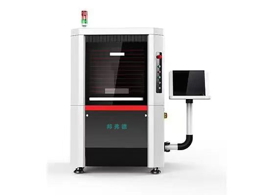 3C微加工精密焊接系統(tǒng)